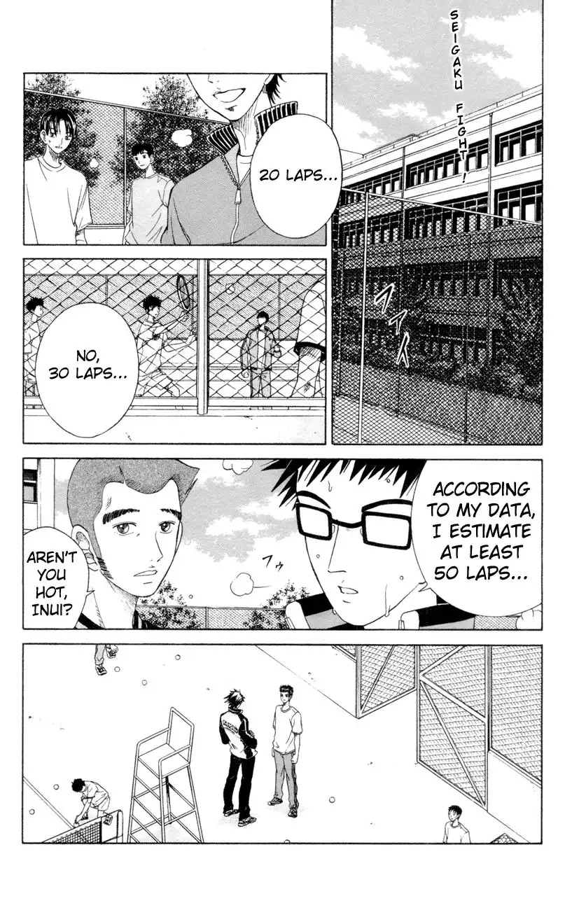 Prince of Tennis Chapter 118 12